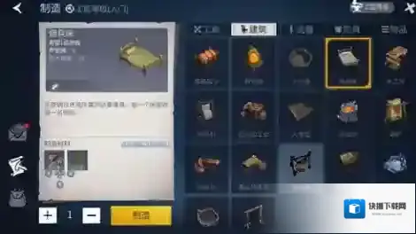 冰原守卫者声望哪里看