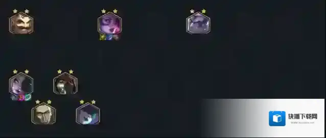 金铲铲之战阵容