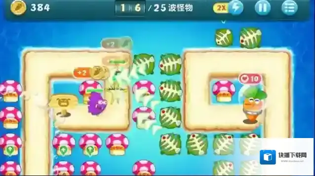 保卫萝卜深海10关金萝卜攻略是什么 炮塔布阵最佳方案