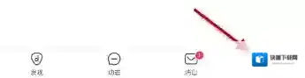 百度音乐百度音乐人