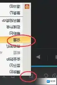 腾讯视频打开