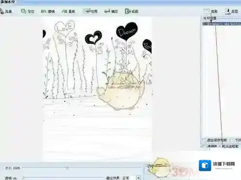 iSee图片