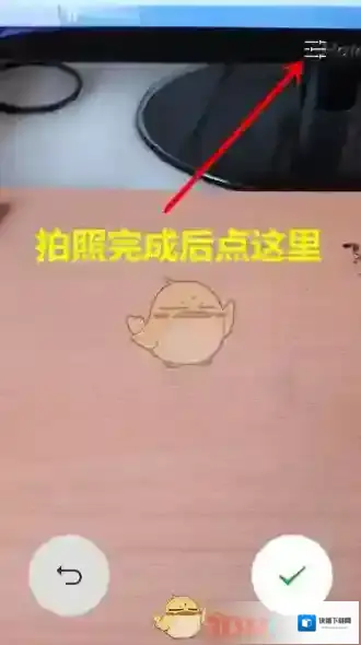 微信图片