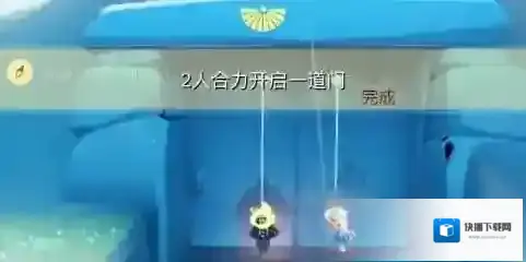 光遇禁阁