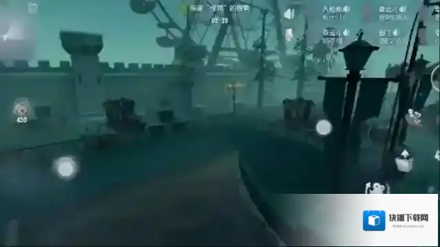 第五人格捉迷藏