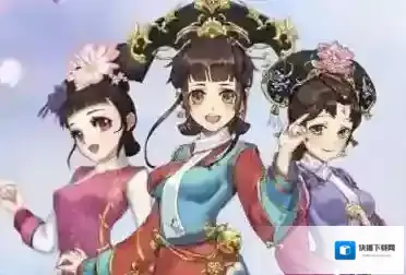 还珠格格手游电脑版