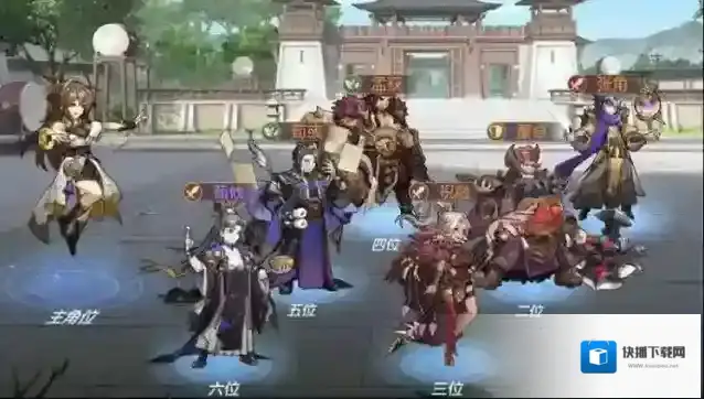 三国志幻想大陆中期怎么玩
