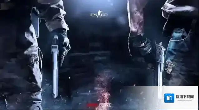 csgo队友