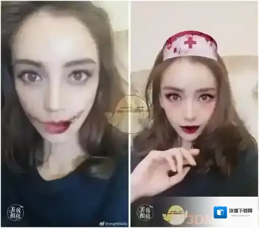 美妆相机万圣