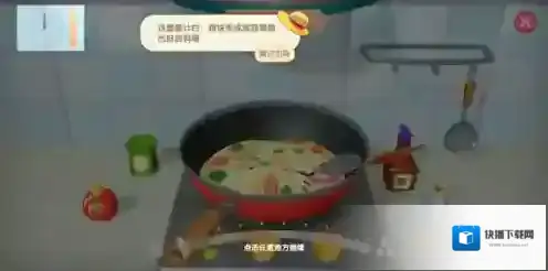 摩尔庄园灭火
