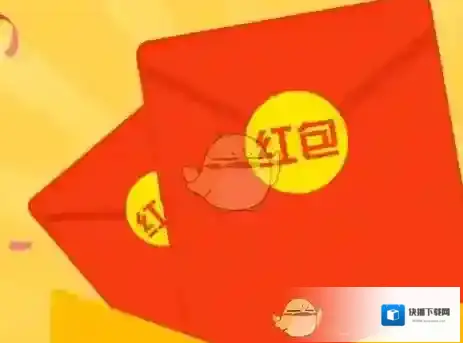 2017双十一《淘宝网》明星红包口令一览