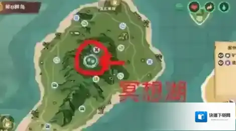 创造与魔法蓝马