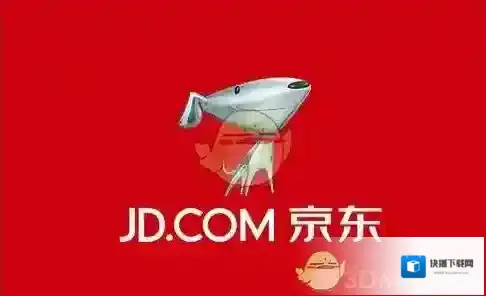 《京东》批量查询快递方法介绍