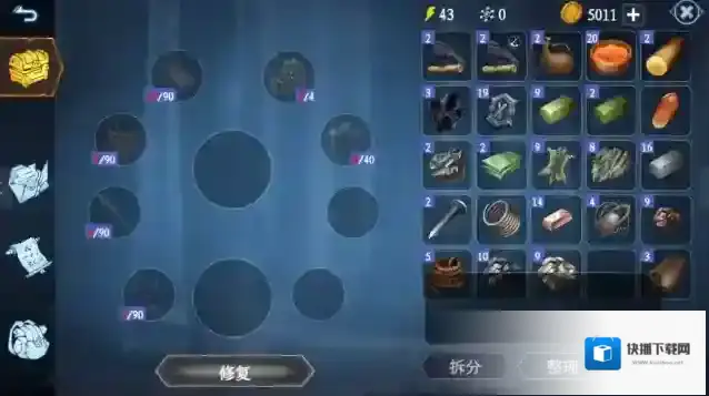 冰原守卫者物质