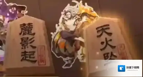 阴阳师残局得胜天火坠怎么打?阴阳师残局得胜天火坠打法攻略