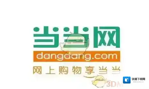 《当当》购买书籍方法介绍