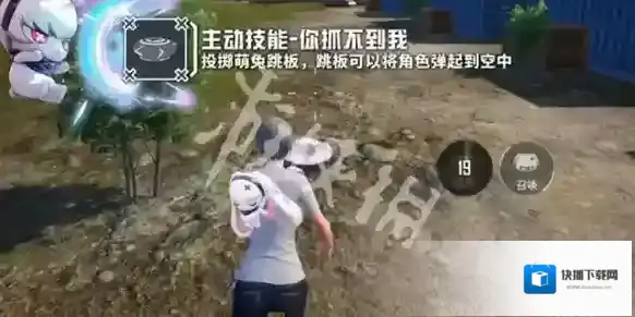 游侠网3