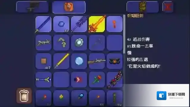 泰拉瑞亚怪物