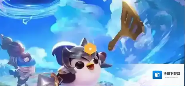 金铲铲之战三星