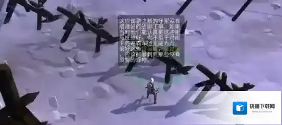 冰原守卫者经验副本哪个经验多
