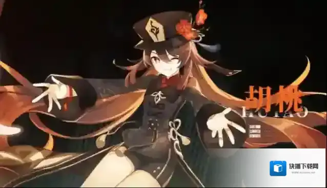 原神手游里面胡桃没有钟离的情况下如何搭配双风队伍