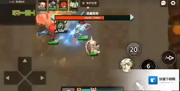 坎公骑冠剑角色