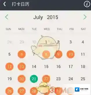 《知米背单词》知米豆获得方法介绍