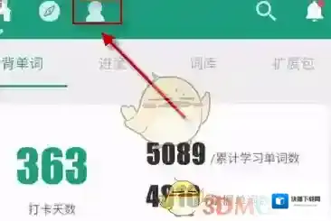 扇贝单词时光机