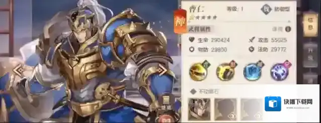 三国志幻想大陆还能