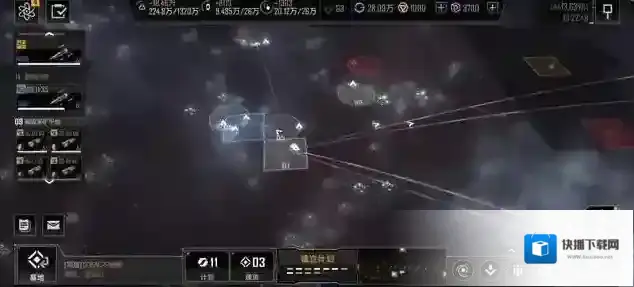 无尽的拉格朗日排布