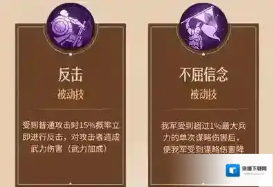 重返帝国重返