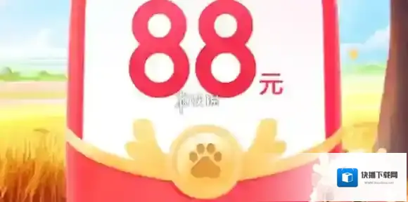 神龙红包神龙