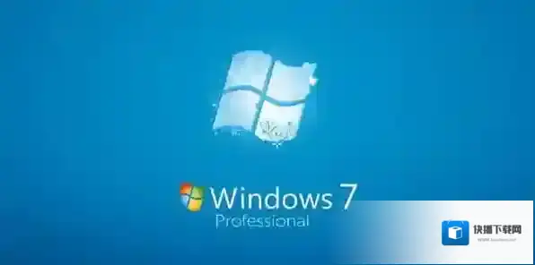 windows7激活工具激活工具