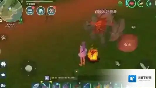 创造与魔法魔法