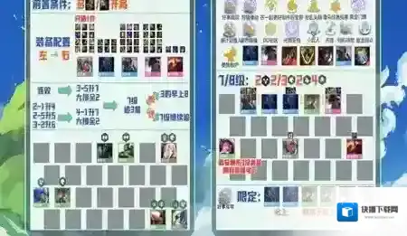 英雄联盟青蛙