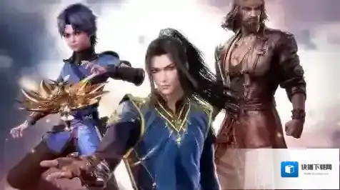 斗罗大陆武魂觉醒斗罗大陆