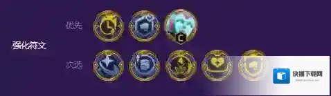 金铲铲之战星妈