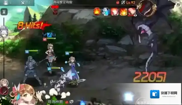 第七史诗新手怎么开荒