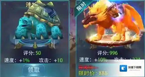 驭龙骑士团练级攻略篇