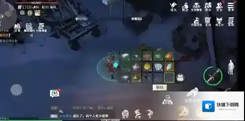 冰原守卫者地图