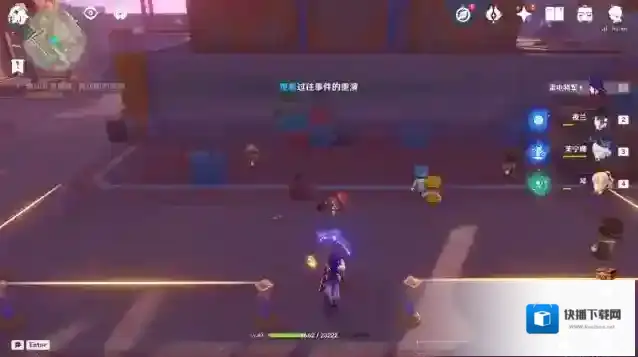 原神对话