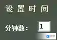 字母键盘练习字母