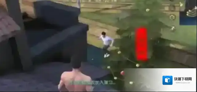 荒野行动一定要