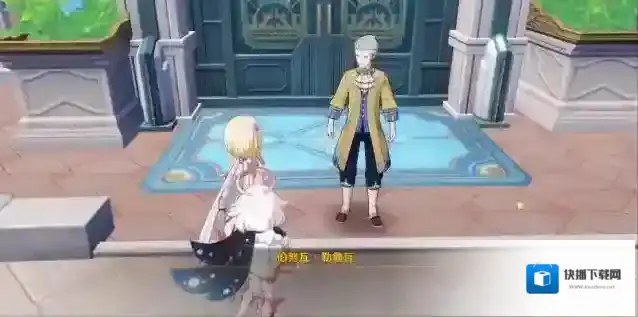 原神原石