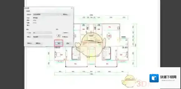 CAD迷你看图迷你看图