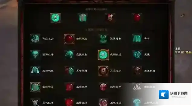 暗黑破坏神死灵法师技能怎么搭配