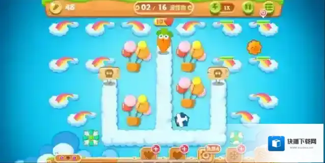 保卫萝卜2敌人