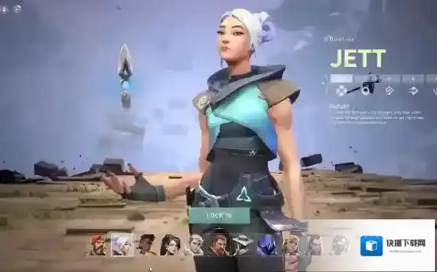 瓦罗兰特能力