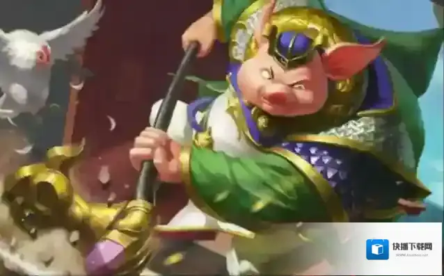 乱斗西游什么肉盾最好