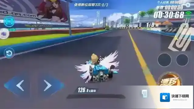 qq飞车刷到201级有哪些好处